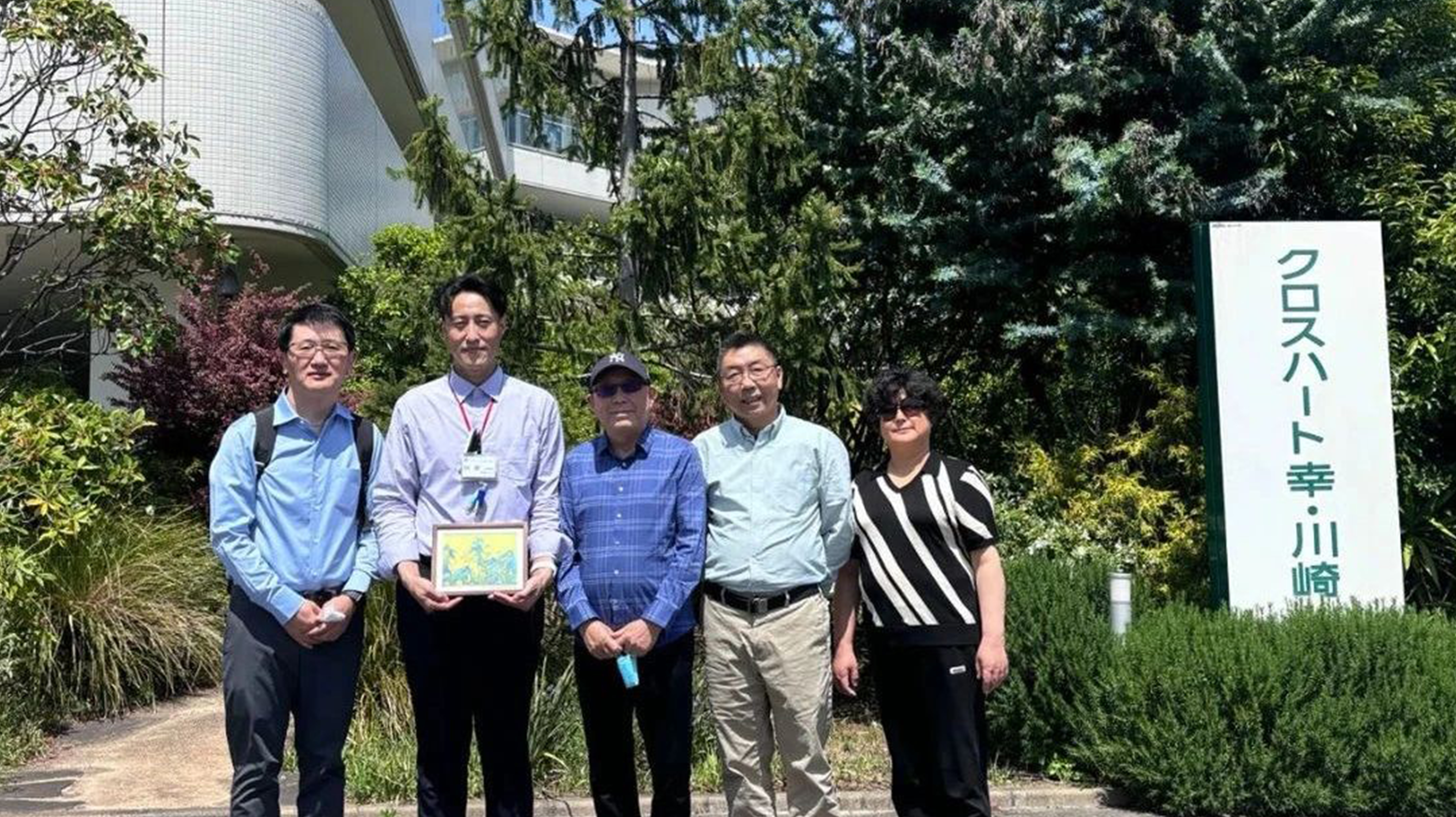 格瑞特團隊赴日考察建筑設備數字智控在養老行業的應用